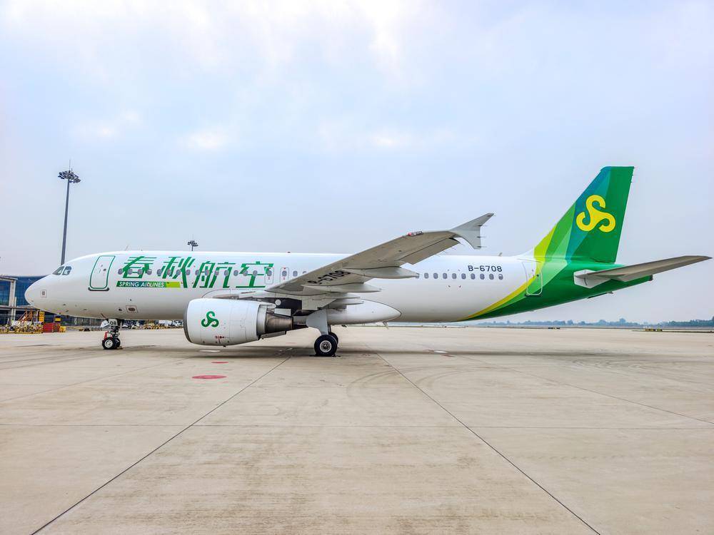 春秋航空就机票超售问题致歉：全面整改，杜绝类似情况再次发生