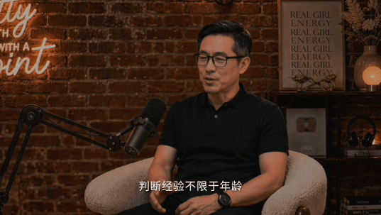 当数字人有了“活人感”：百度一镜的WAIC时刻