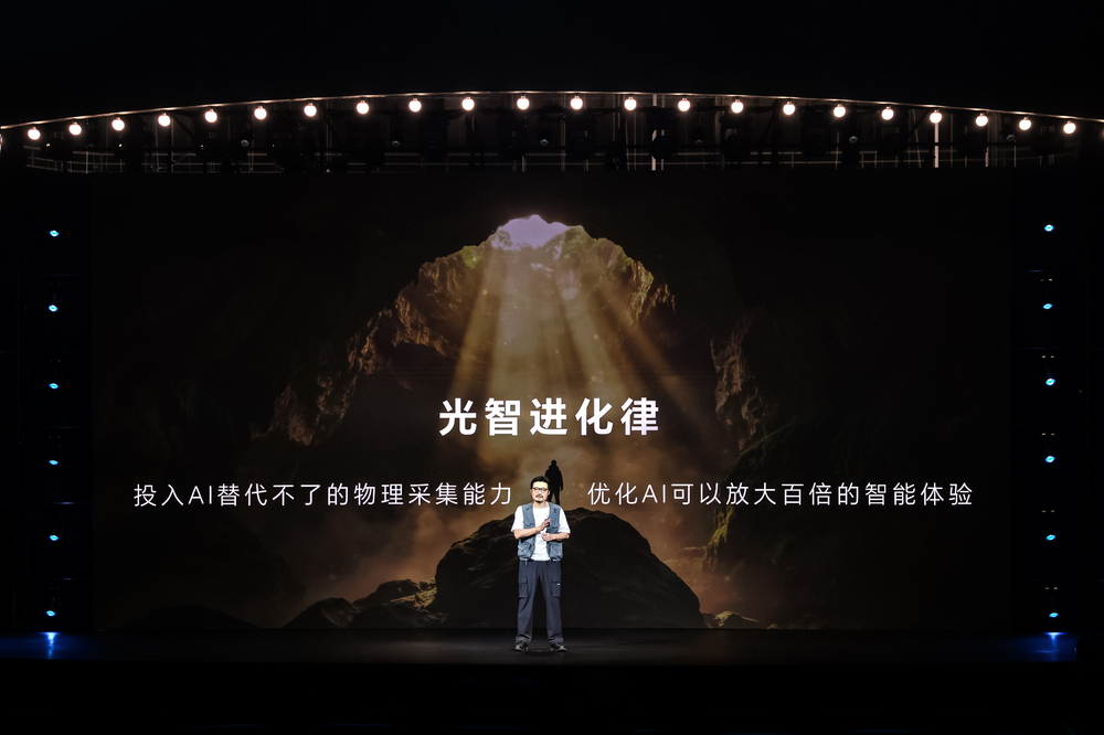 荣耀Robot Phone解锁手机好莱坞电影工业创作能力全新可能