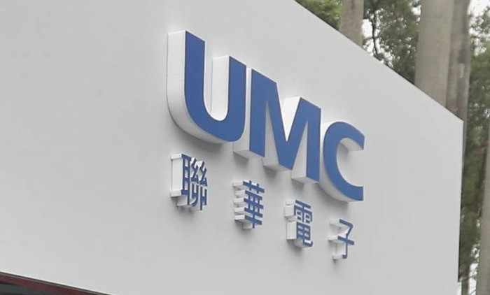 联电二季度净利润422.6亿新台币，营收同比增长17%
