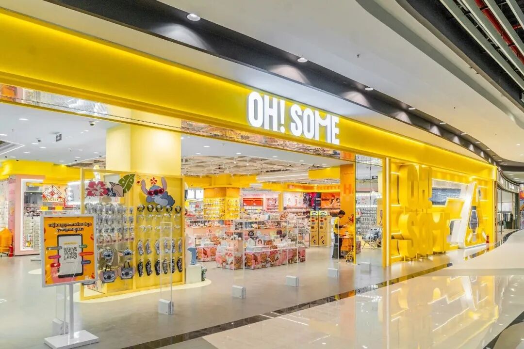 OH!SOME母公司蓝色起源集团宣布停工待岗至2027年1月底，资金链断裂致136家门店运营承压