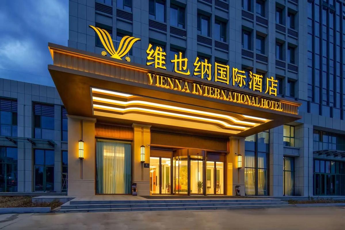 维也纳国际酒店客房遍布床虱 客人投诉遭对方反呛
