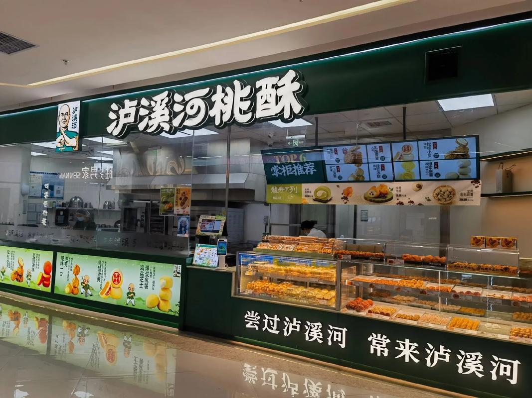 泸溪河新沂门店被曝使用废油制作食品，涉事门店称系2月原料短缺所致，已遭市场监管部门处罚