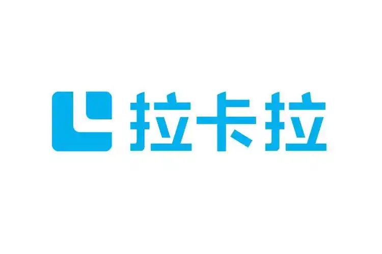 拉卡拉2026半年报：营收32.57亿元，归母净利润增长191.67%