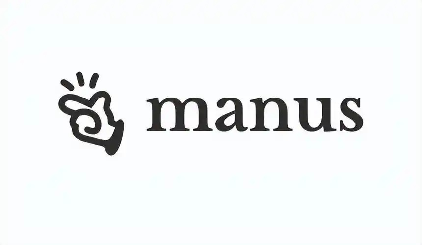 Manus将恢复独立运营