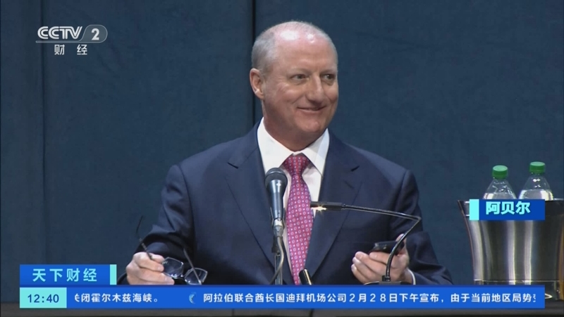 伯克希尔二季度归属股东净利润256.67亿美元，同比增长约107%