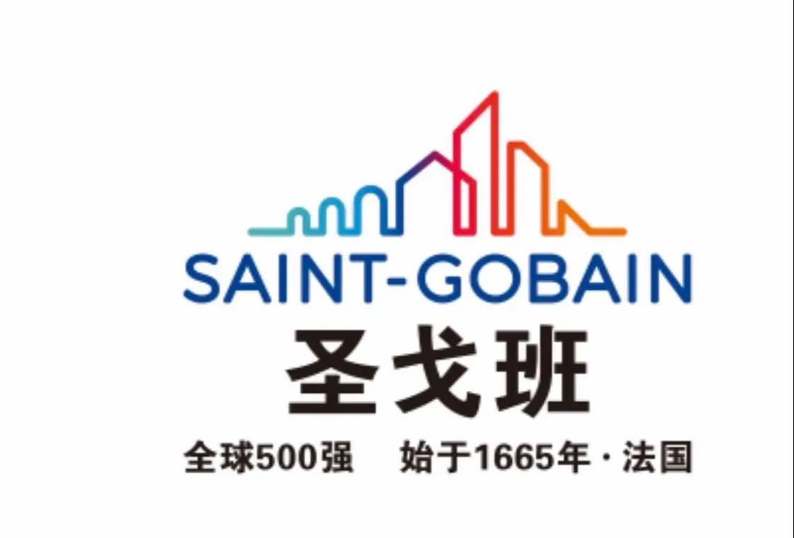 圣戈班集团上半年业绩公布：第二季度所有地区均实现增长