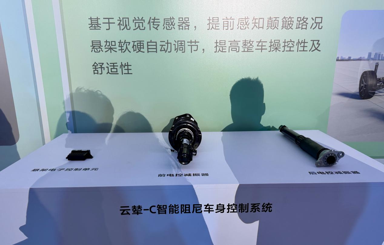 比亚迪张卓调侃“友商是不是要开会了” 2027款海豹06自信从何而来？