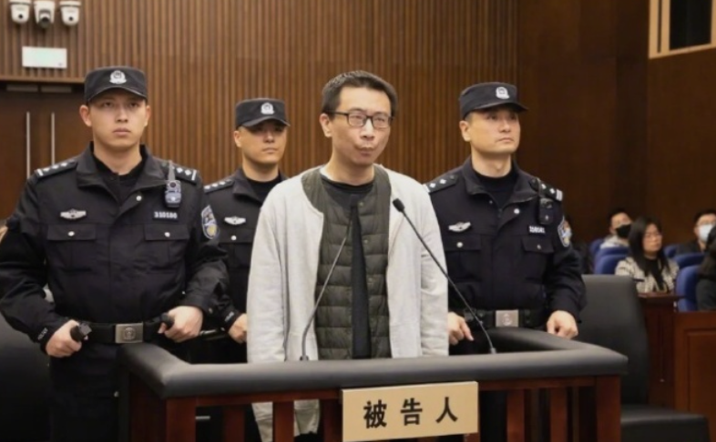 三体公司原 CEO 许垚投毒案细节披露