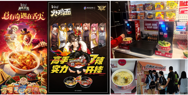 img_pic_861786602679.png