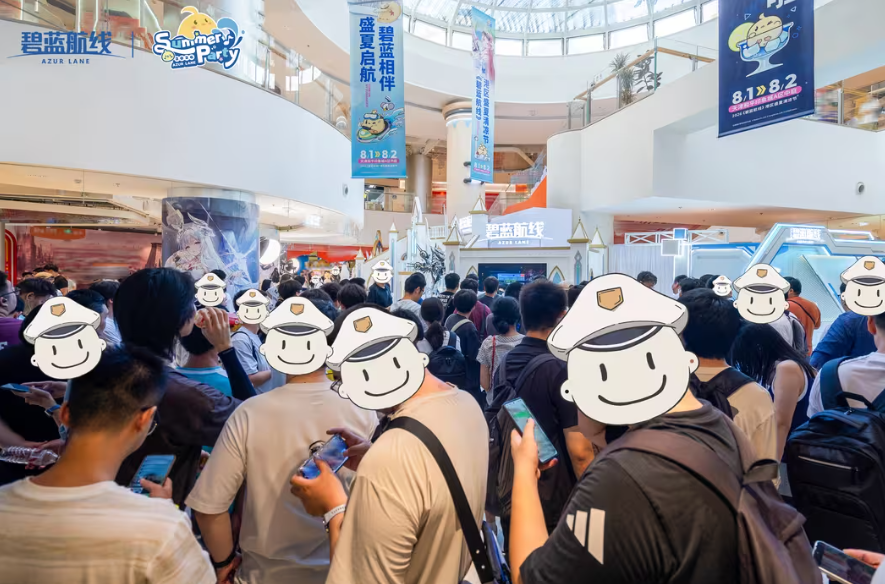 三城巡礼掀起夏日狂欢!《碧蓝航线》2026港区盛夏清凉节三城巡礼圆满收官