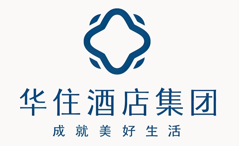 华住二季度营业额达305亿元，同比增长13.2%