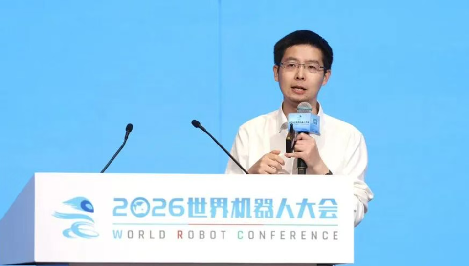 王兴兴WRC2026演讲全文：从展品到产品，人形机器人产业的下一个十年