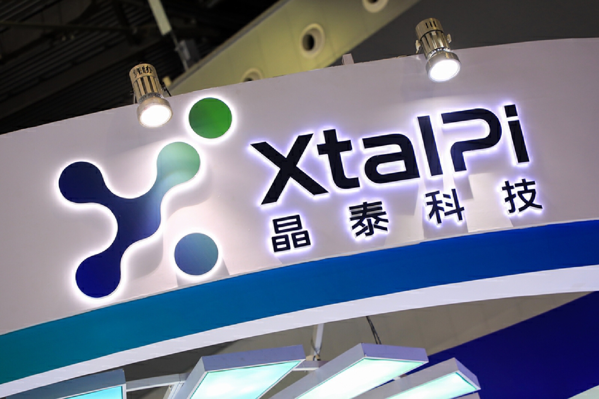 晶泰科技上半年AI4S收入增超136%