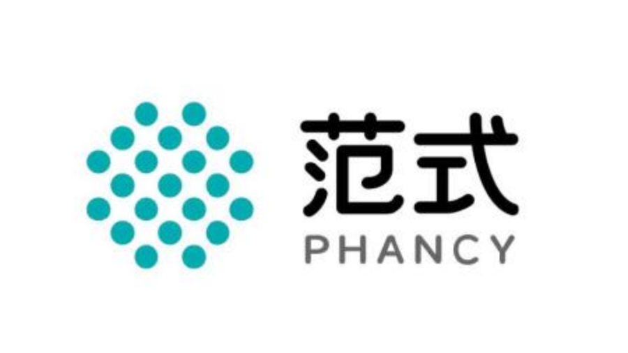 范式智能今年上半年营收同比增长43.4%
