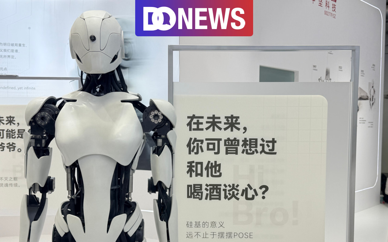 WRC 2026：机器人在找工位，人类在找风口