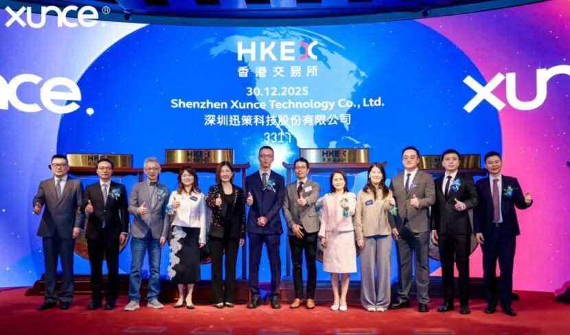 迅策科技今年上半年实现营收9.67亿元