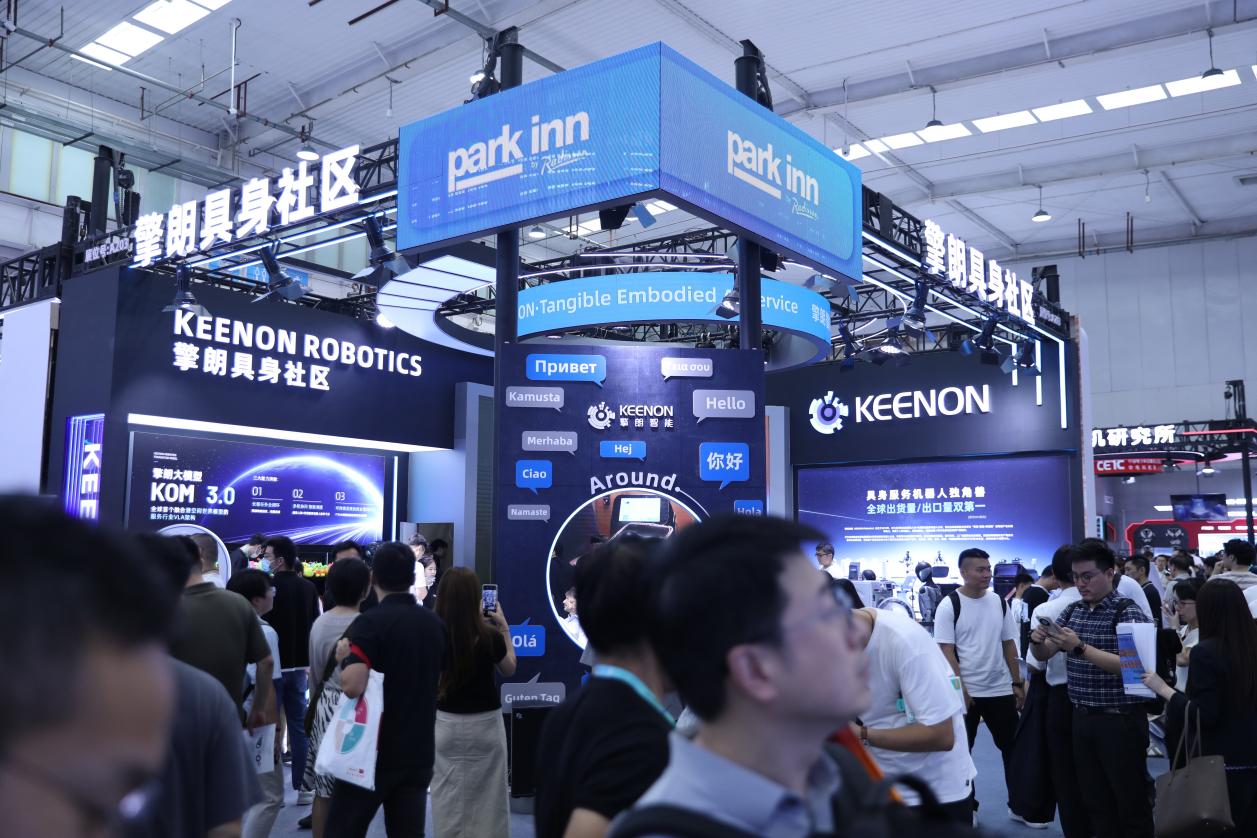 对话擎朗智能CEO李通：想等到明天的大市场，得先赚到今天的钱