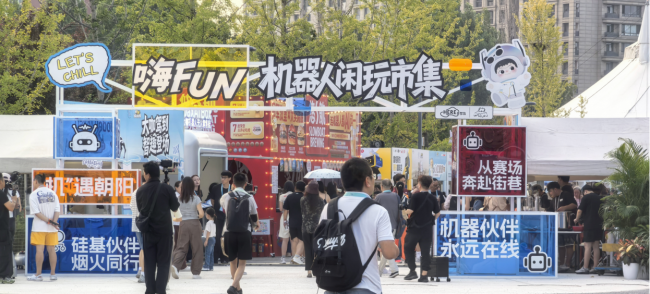 img_pic_1787564289650.png