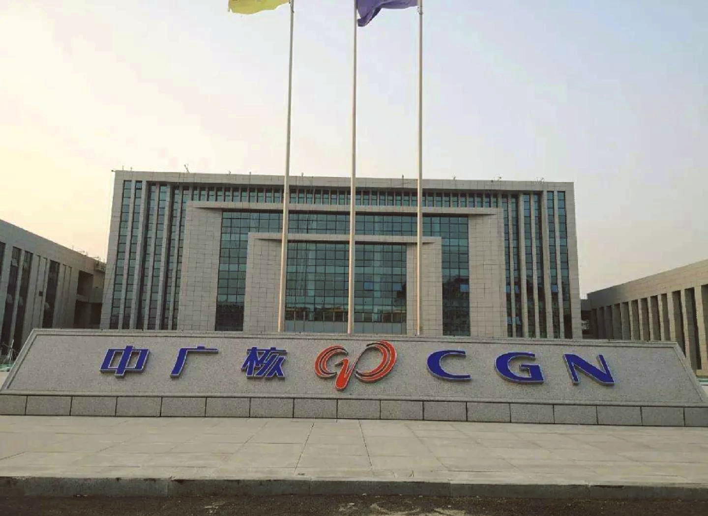 中国广核上半年归母净利润61.1亿元，营收达314.8亿元