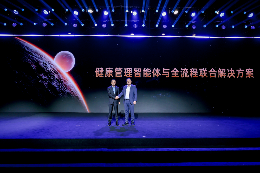 体检之后谁来管？爱康与华为云给出AI解法