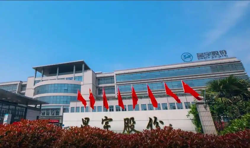 星宇股份就批量劝退应届生致歉：将向 107 位同学发放求职生活补贴