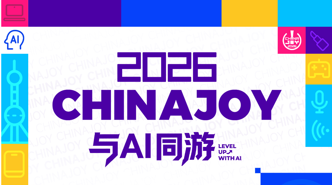 双图新闻：未提供文字内容，仅含两张配图