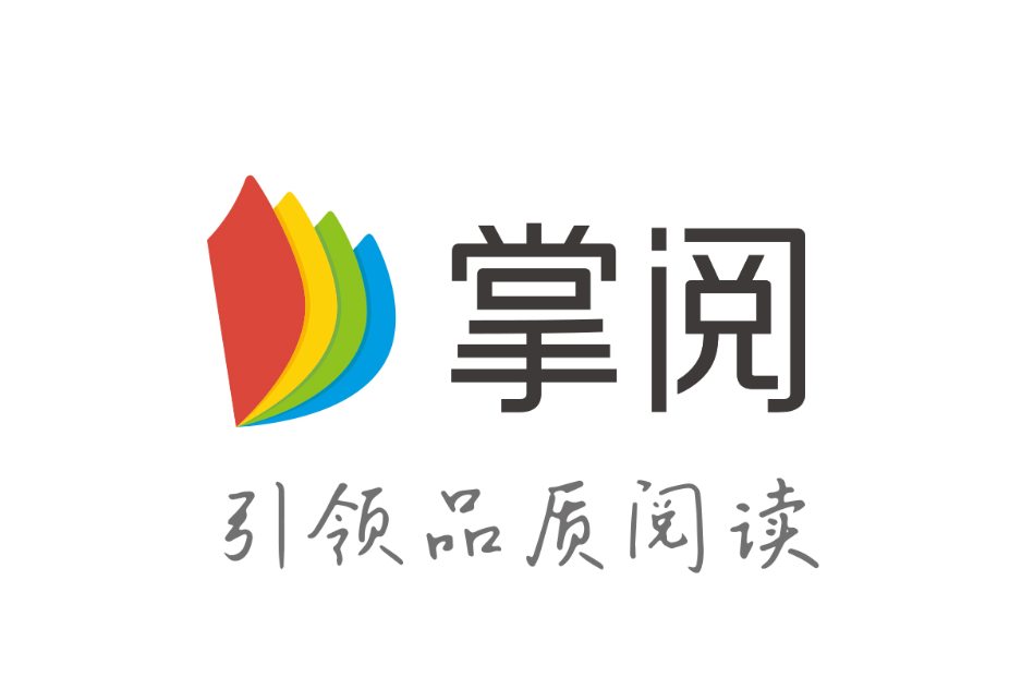 掌阅科技2026年半年报：收入17.8亿，亏损收窄68%