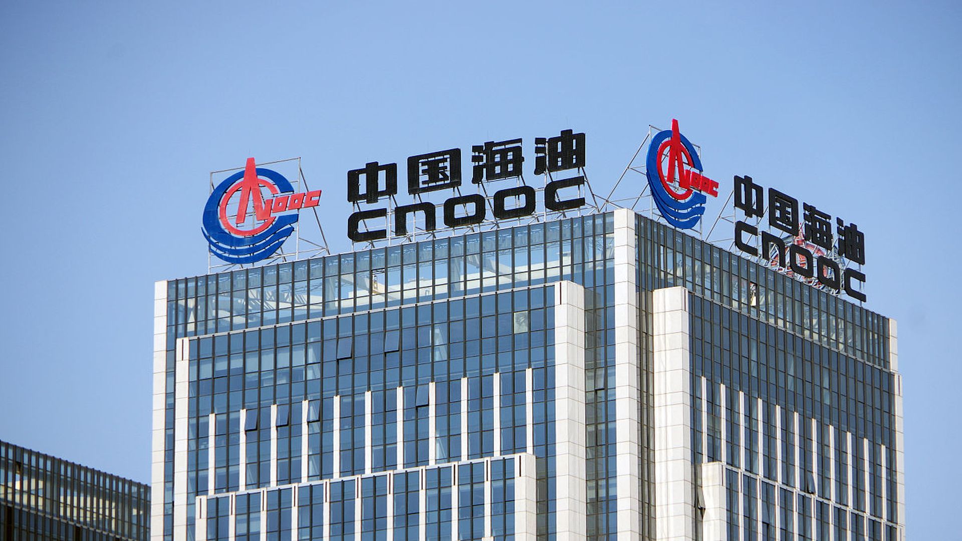 中海油2026年上半年营收2427亿元，同比增长约17%