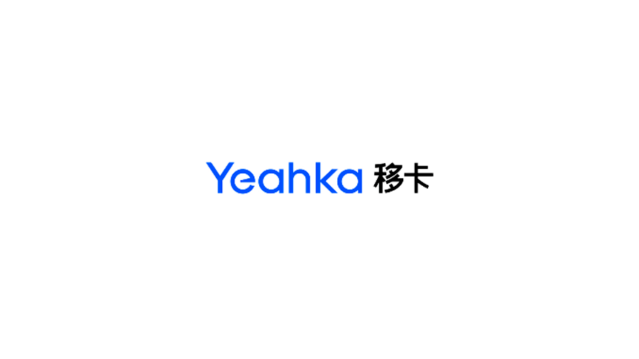 移卡2026年上半年利润4192万元