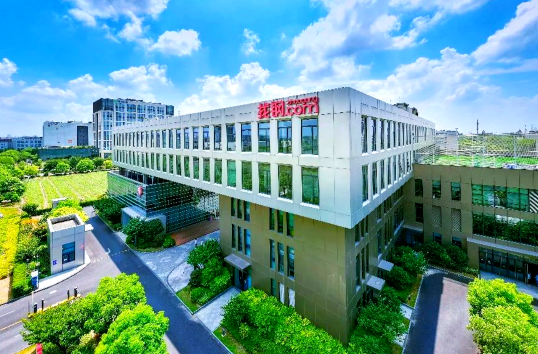 找钢网2026年上半年营收10亿：同比增30%