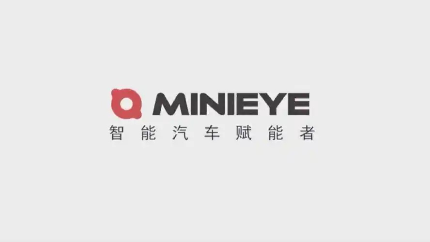 佑驾创新2026年上半年营收4.5亿，同比增长30%