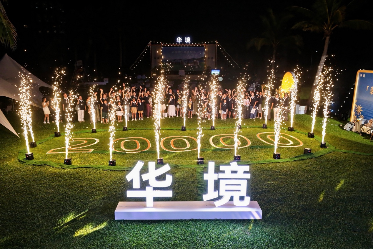 以口碑促销量，交付量四连涨！华境S 8月交付7306台再创新高