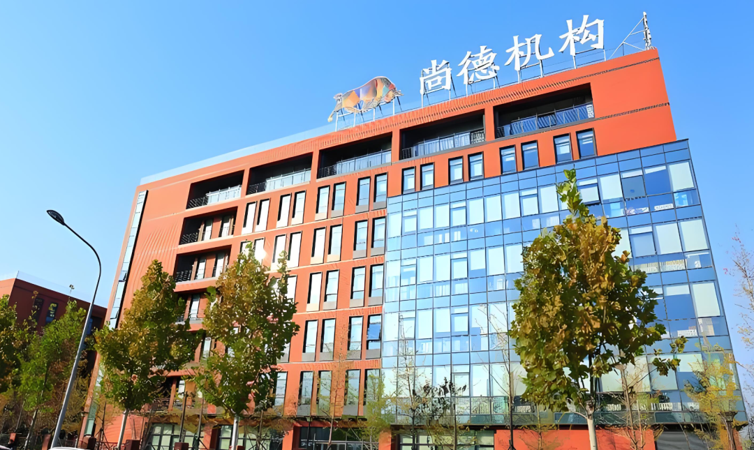 尚德机构2026年上半年营收为8.47亿元，同比下降17.4%