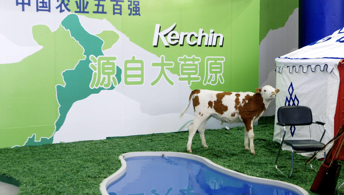 科尔沁牛业原切牛肉卷检出瓜尔胶，官方：已立案