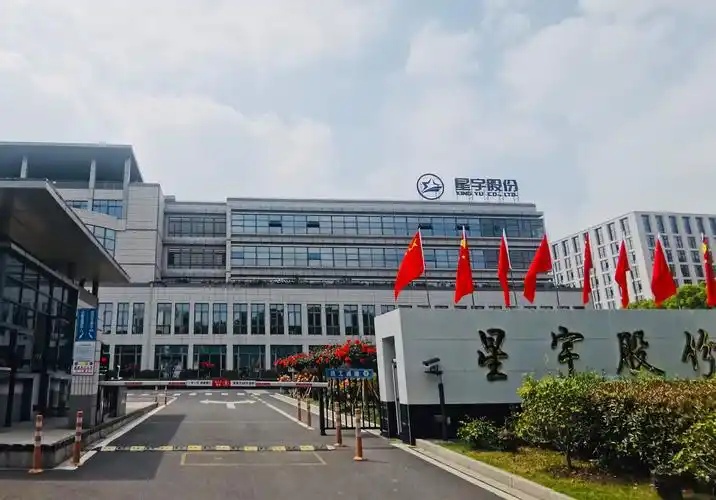 星宇股份解约107名应届生：被通报停职的“人力总监”，查无此岗