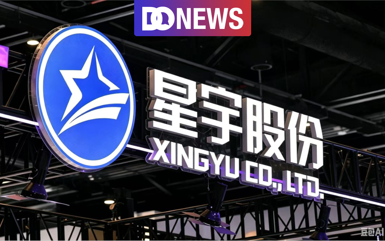 大众调查、股价大跌，星宇股份陷入泥潭