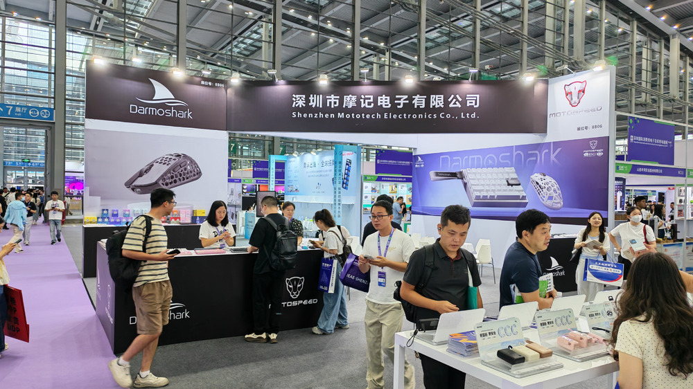 IEAE2026|摩记电子携多款电竞键鼠新品首度参展