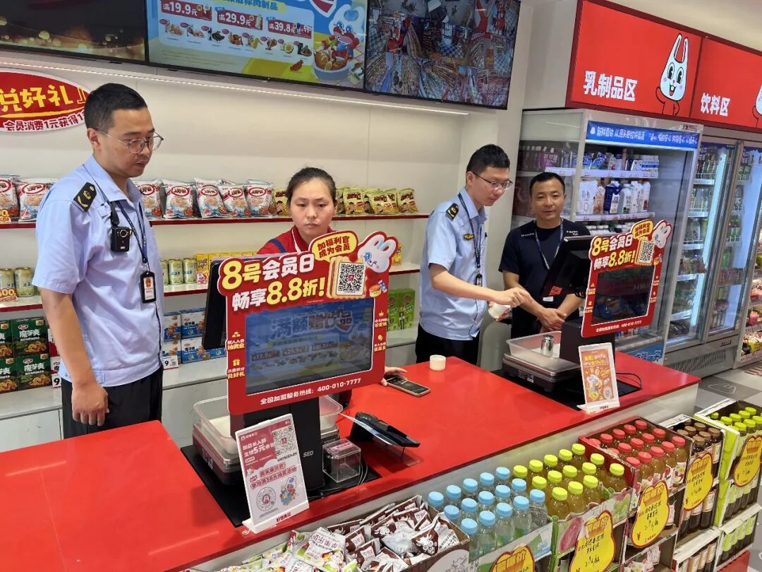 多地严查赵一鸣、好想来等零食品牌短斤少两行为