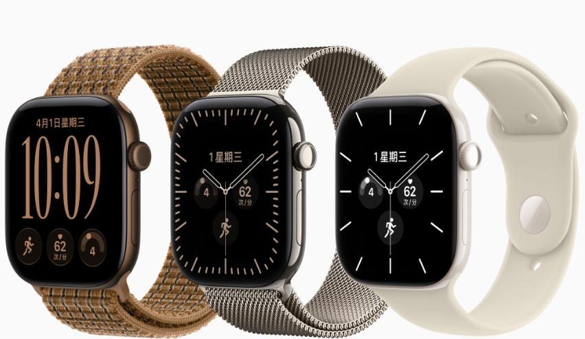 Apple Watch Series 12和Ultra 4智能手表发布：带全新AI健康功能，售价2999元起