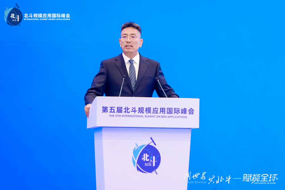 高德董事长刘振飞：北斗融合AI发展，让空间智能人人可感知