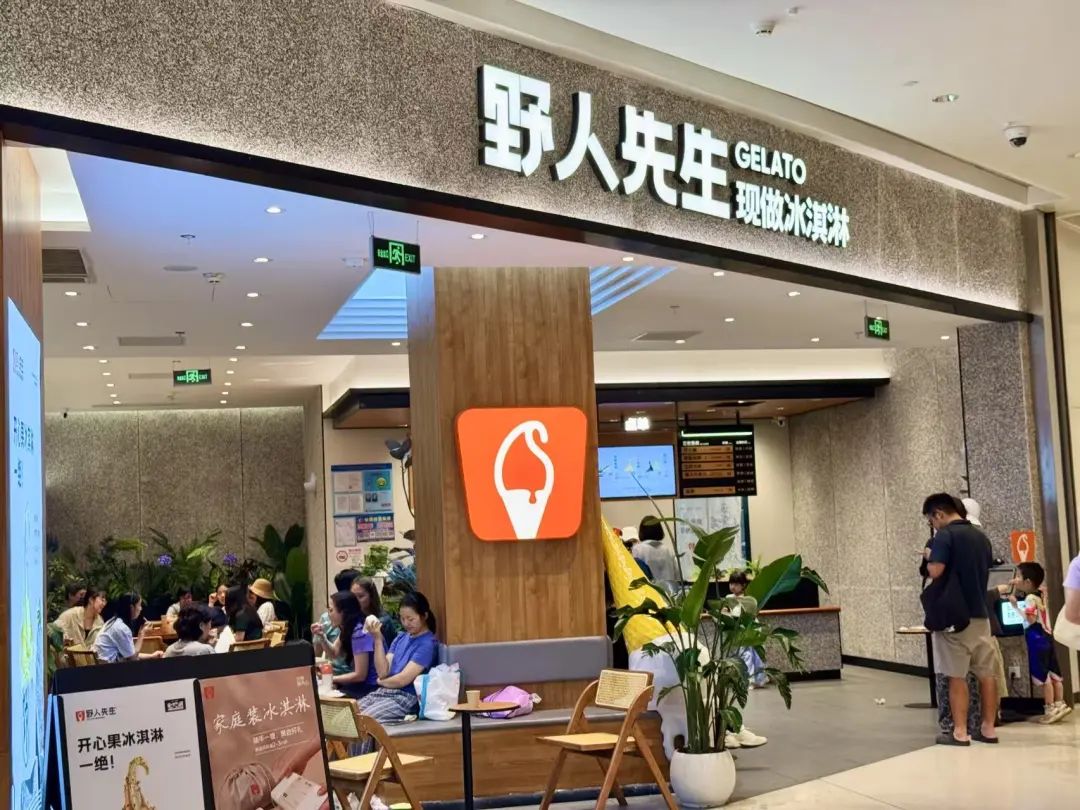 老罗说难吃又贵？野人先生最新发文：对于广大顾客意见和建议会用心聆听