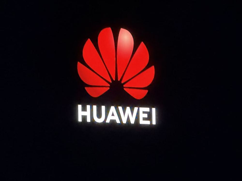 华为旗下控股公司引望：将一如既往支持问界发展