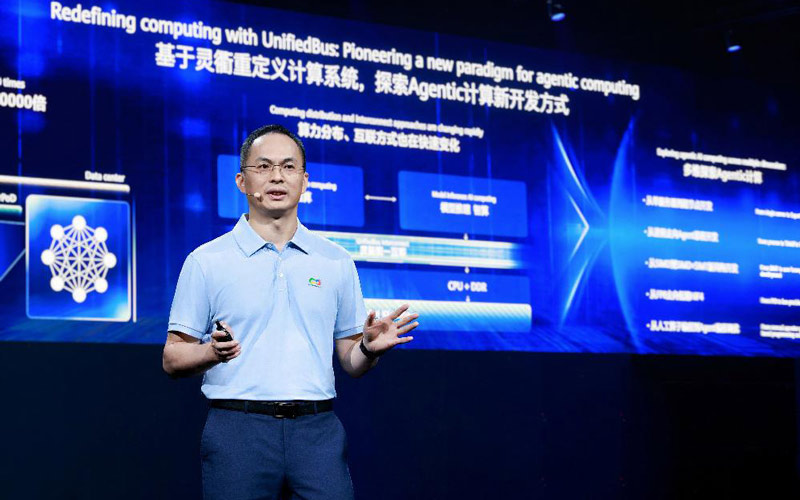 日均消耗500万亿Token，华为计算如何为Agentic时代“提速”？