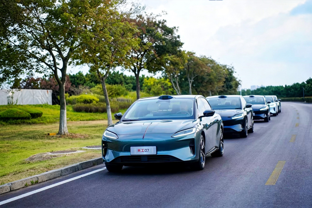 天工07正式开启预售 下一代智能科技率先上车