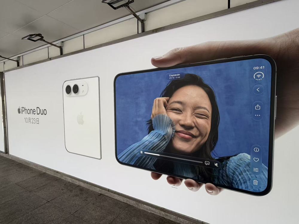 苹果新款 Apple TV 4K 发布：2399 港元