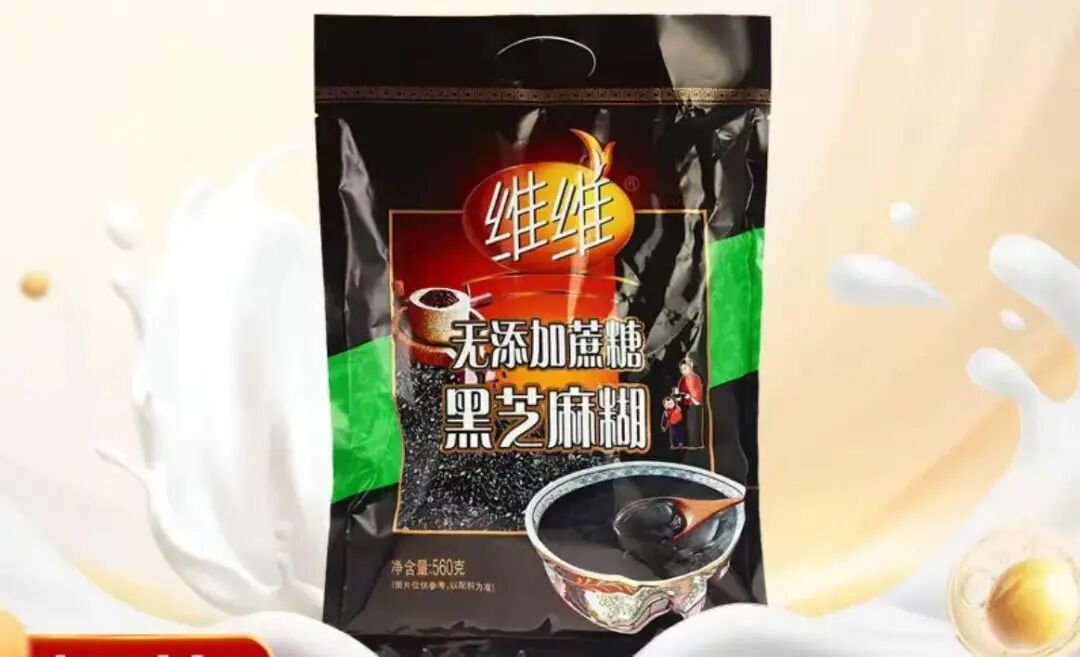 维维黑芝麻糊被检出霉菌超标，最高超出国标限值27倍