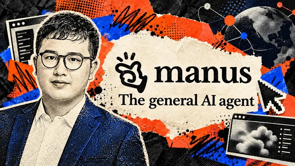 Manus官宣5亿美元新一轮融资