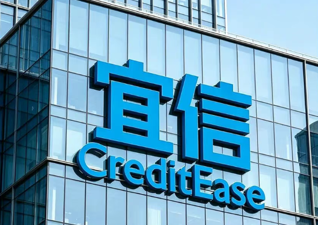 宜信被立案侦查，实控人已被采取强制措施
