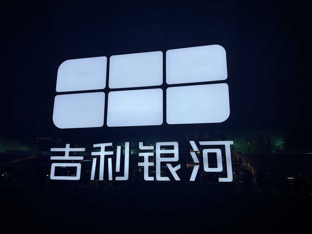 今年我国汽车出口有望突破1000万辆